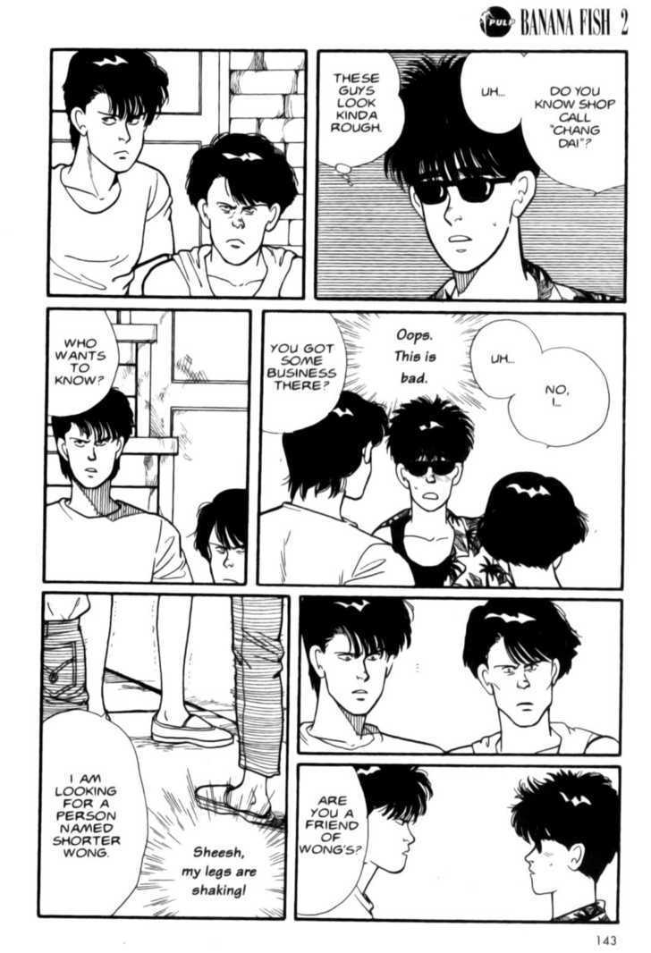 Banana Fish Chapter 2.0 page 142 - Vol.02 Chapter 0