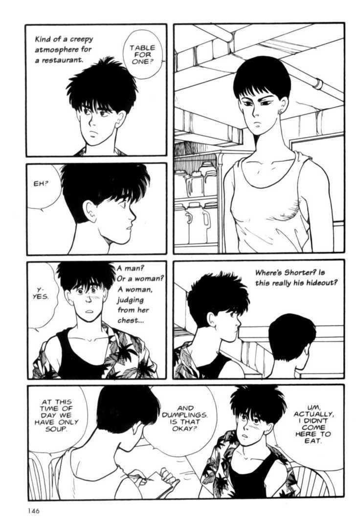 Banana Fish Chapter 2.0 page 145 - Vol.02 Chapter 0