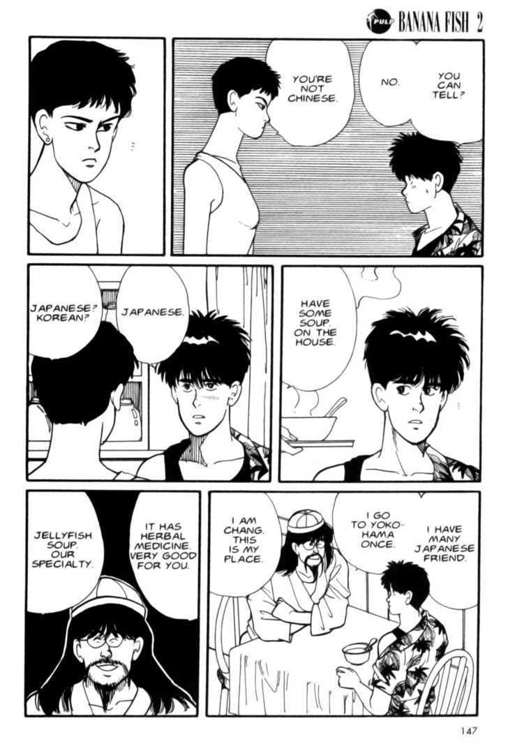Banana Fish Chapter 2.0 page 146 - Vol.02 Chapter 0