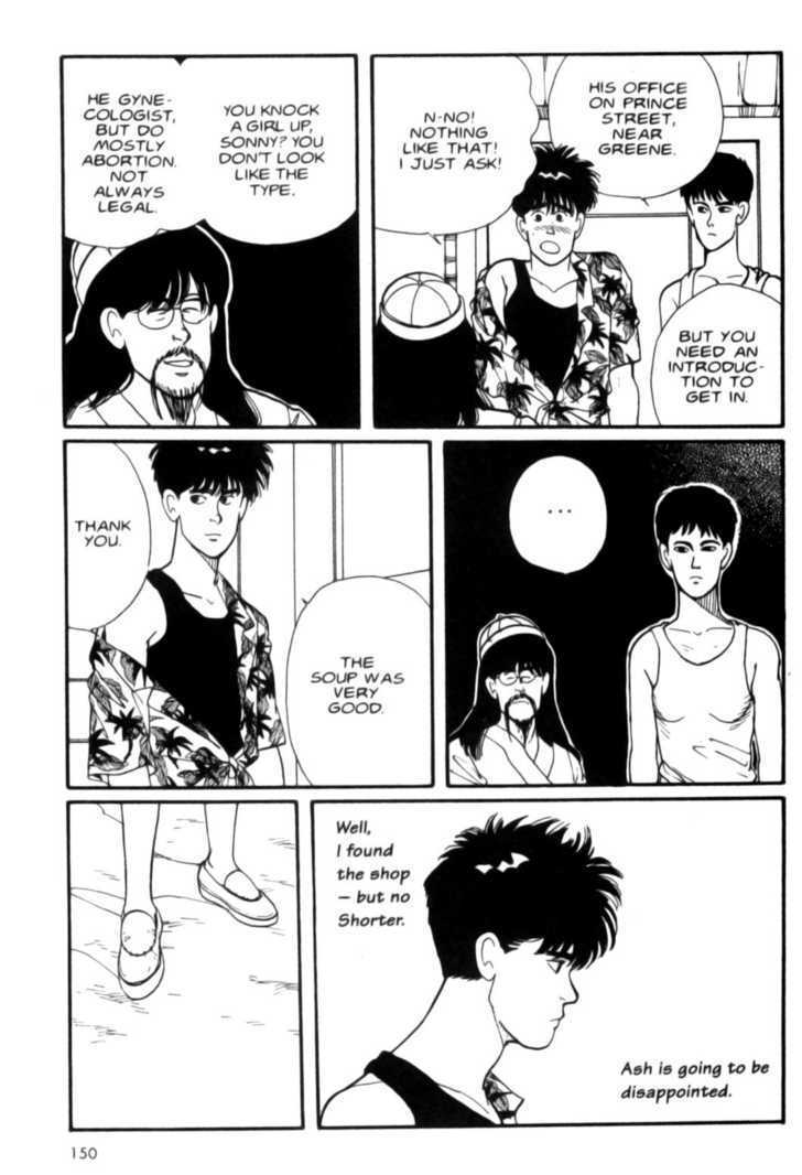 Banana Fish Chapter 2.0 page 149 - Vol.02 Chapter 0