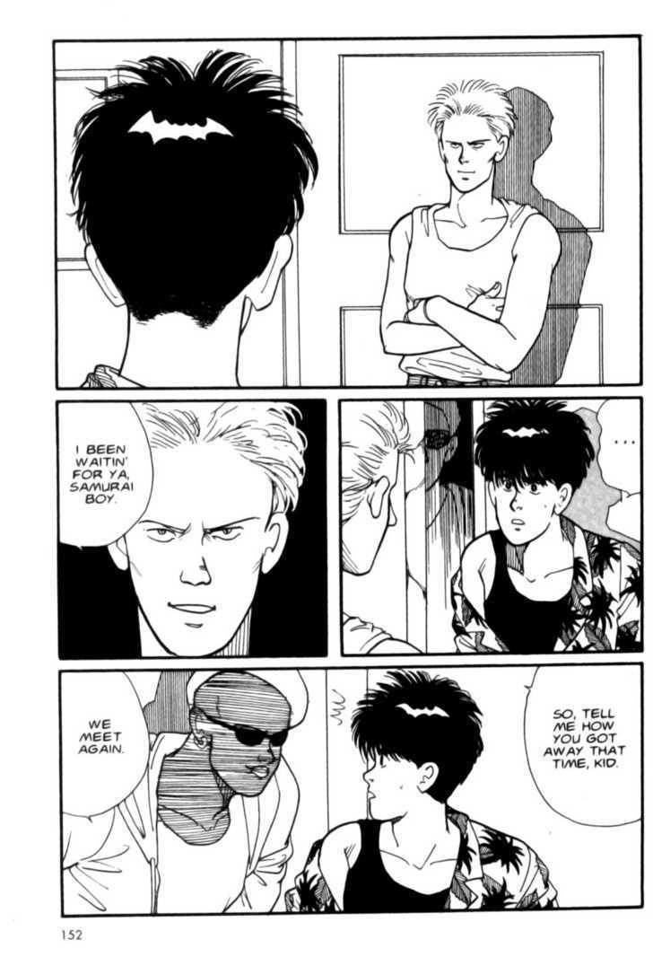 Banana Fish Chapter 2.0 page 151 - Vol.02 Chapter 0