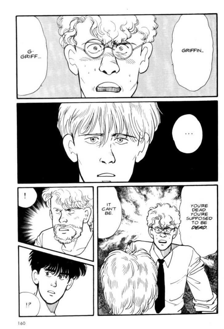 Banana Fish Chapter 2.0 page 159 - Vol.02 Chapter 0