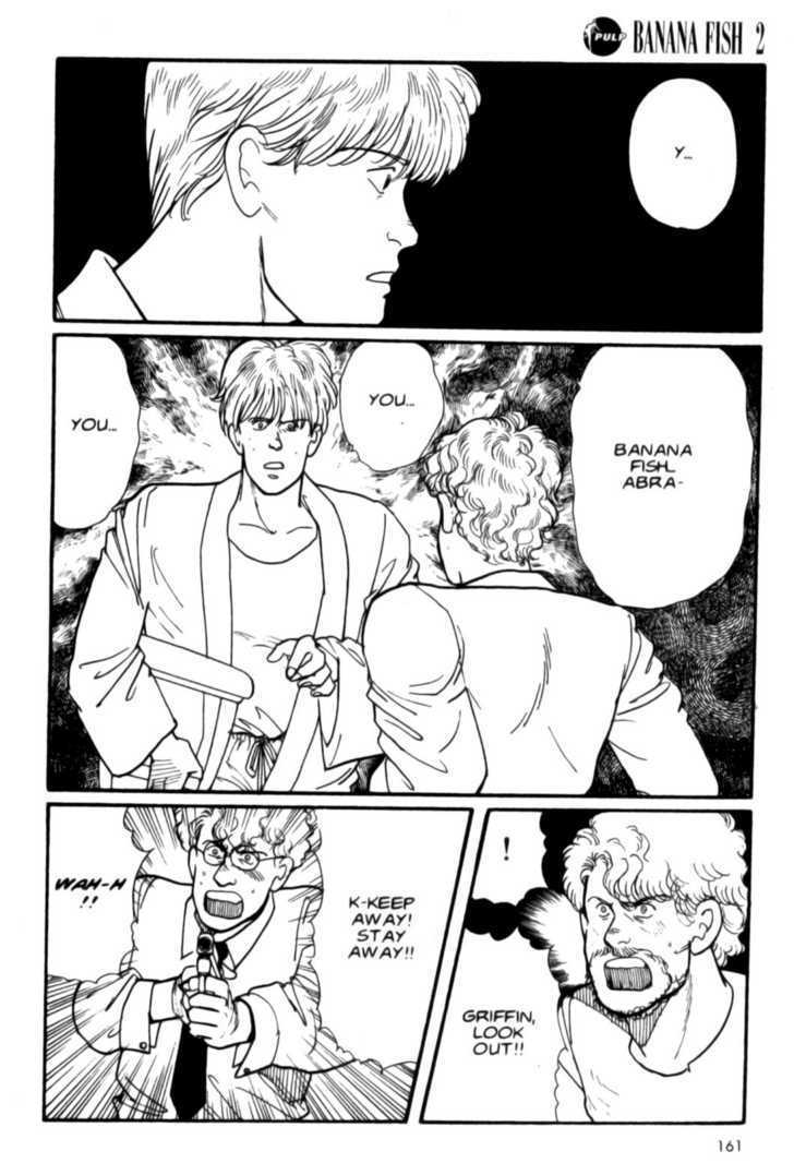 Banana Fish Chapter 2.0 page 160 - Vol.02 Chapter 0