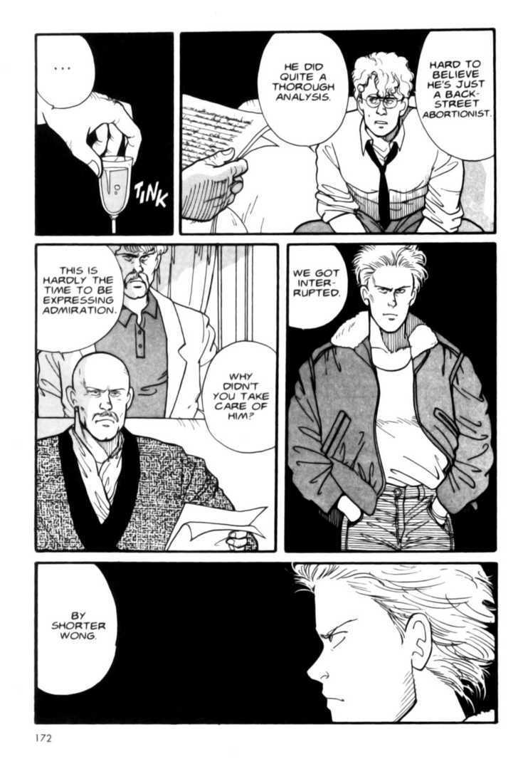 Banana Fish Chapter 2.0 page 171 - Vol.02 Chapter 0