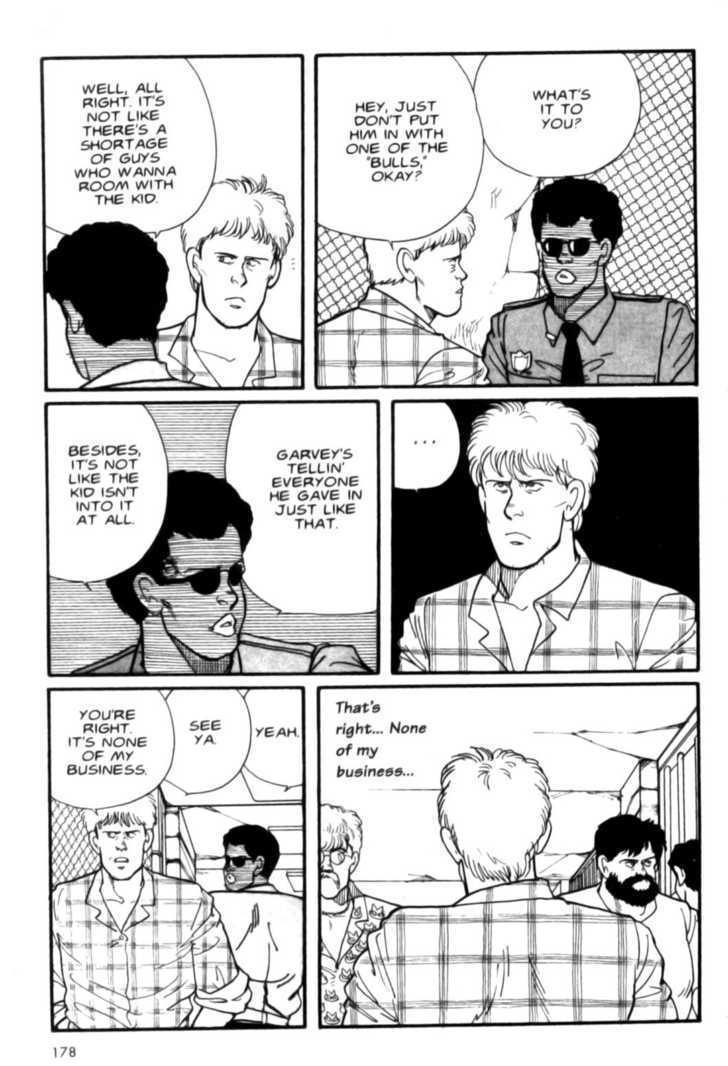 Banana Fish Chapter 2.0 page 177 - Vol.02 Chapter 0