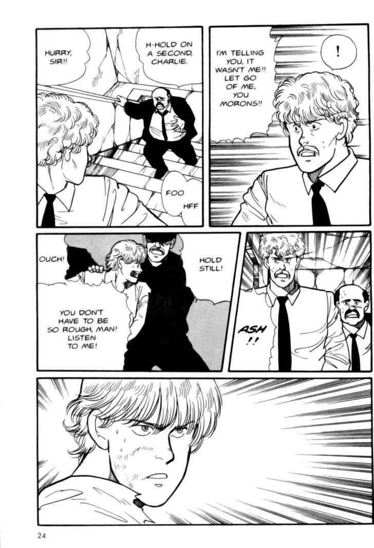 Banana Fish Chapter 2.0 page 23 - Vol.02 Chapter 0