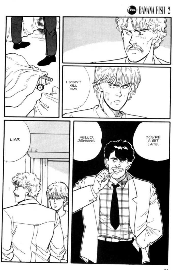 Banana Fish Chapter 2.0 page 26 - Vol.02 Chapter 0