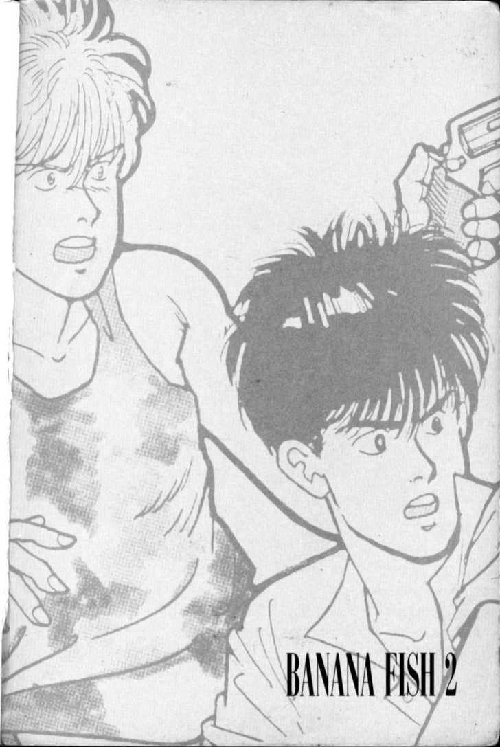 Banana Fish Chapter 2.0 page 3 - Vol.02 Chapter 0