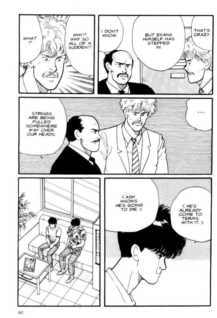 Banana Fish Chapter 2.0 page 59 - Vol.02 Chapter 0