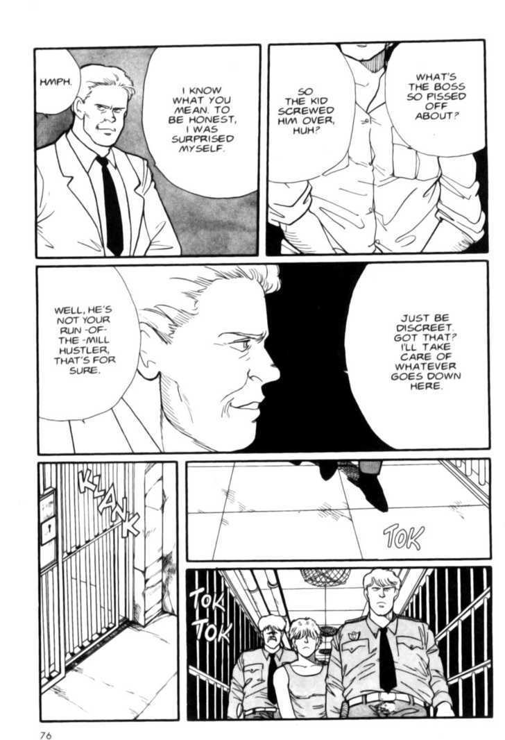 Banana Fish Chapter 2.0 page 75 - Vol.02 Chapter 0