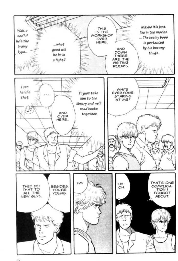 Banana Fish Chapter 2.0 page 81 - Vol.02 Chapter 0