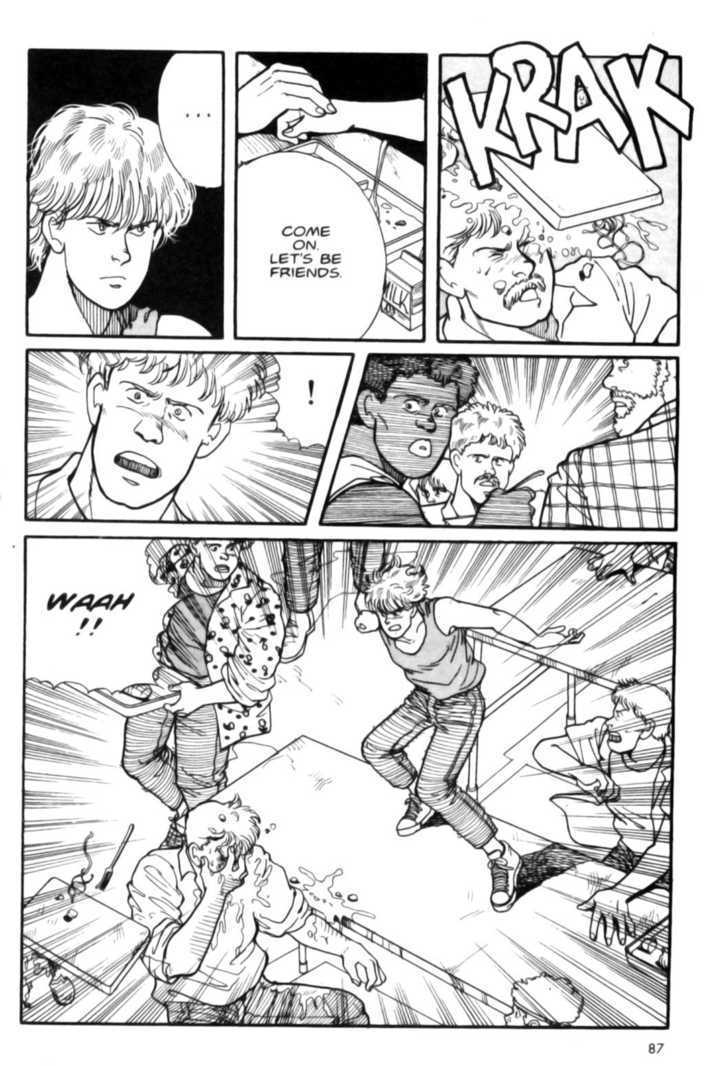 Banana Fish Chapter 2.0 page 86 - Vol.02 Chapter 0
