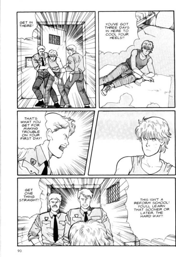 Banana Fish Chapter 2.0 page 89 - Vol.02 Chapter 0