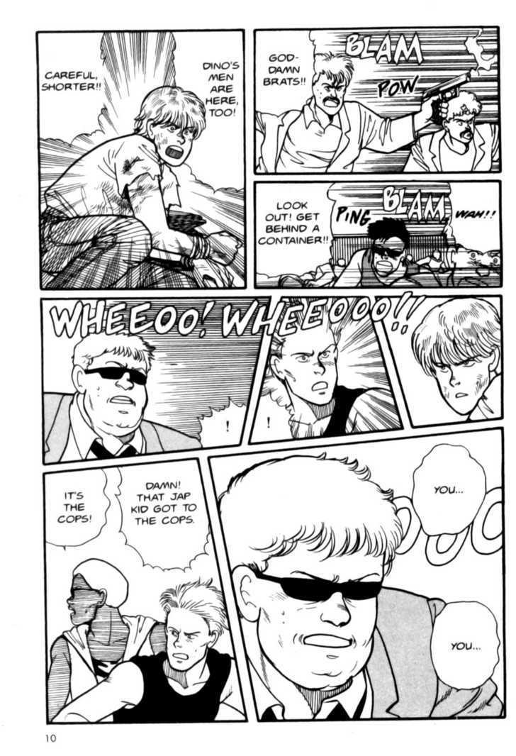 Banana Fish Chapter 2.0 page 9 - Vol.02 Chapter 0