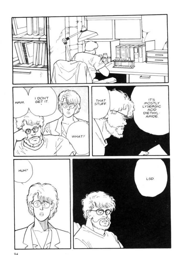Banana Fish Chapter 2.0 page 93 - Vol.02 Chapter 0
