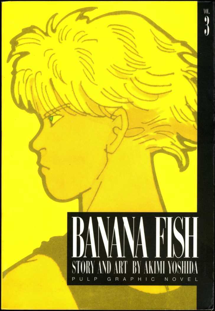 Banana Fish Chapter 3.1 page 1 - Vol.03 Chapter 1