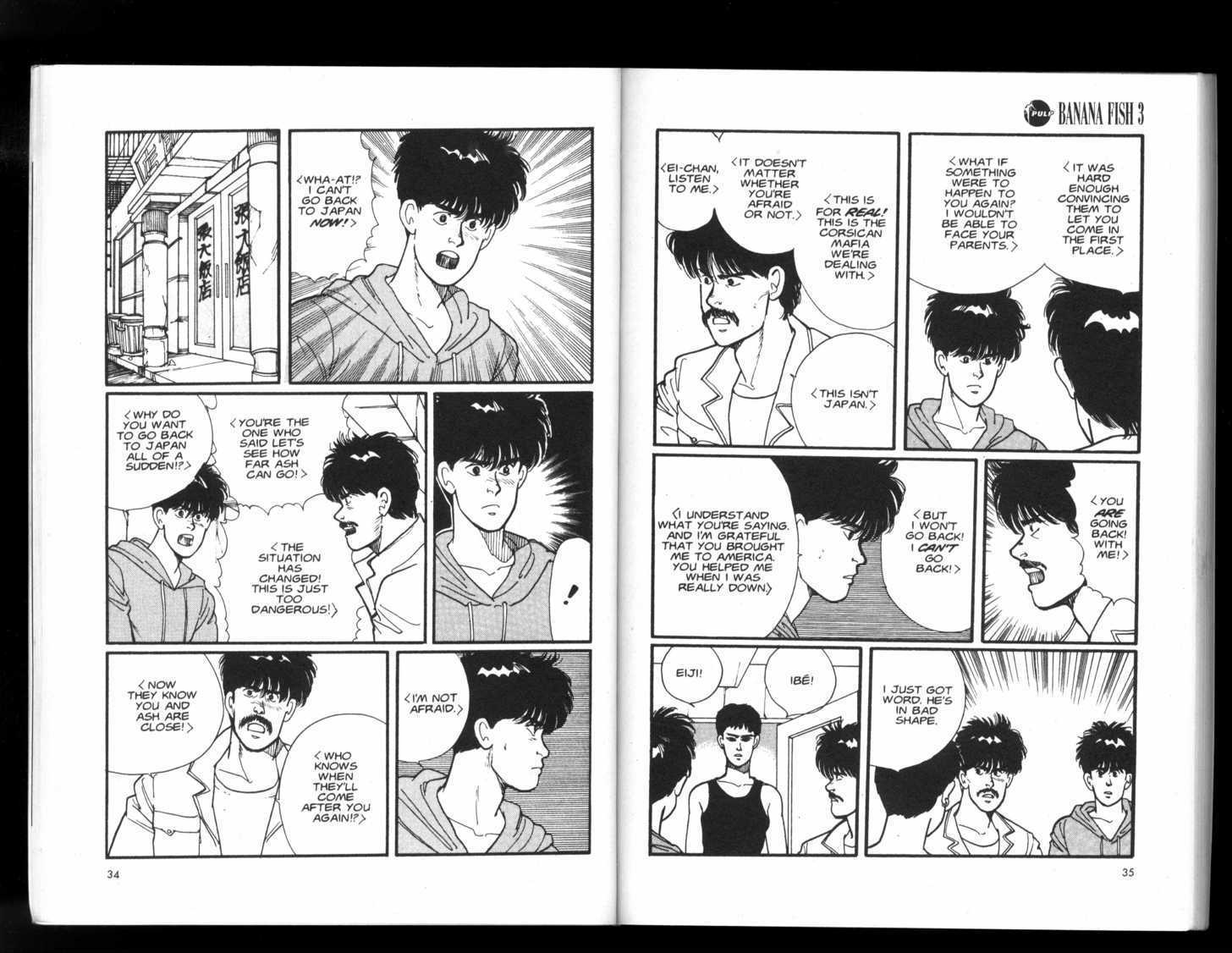 Banana Fish Chapter 3.1 page 19 - Vol.03 Chapter 1