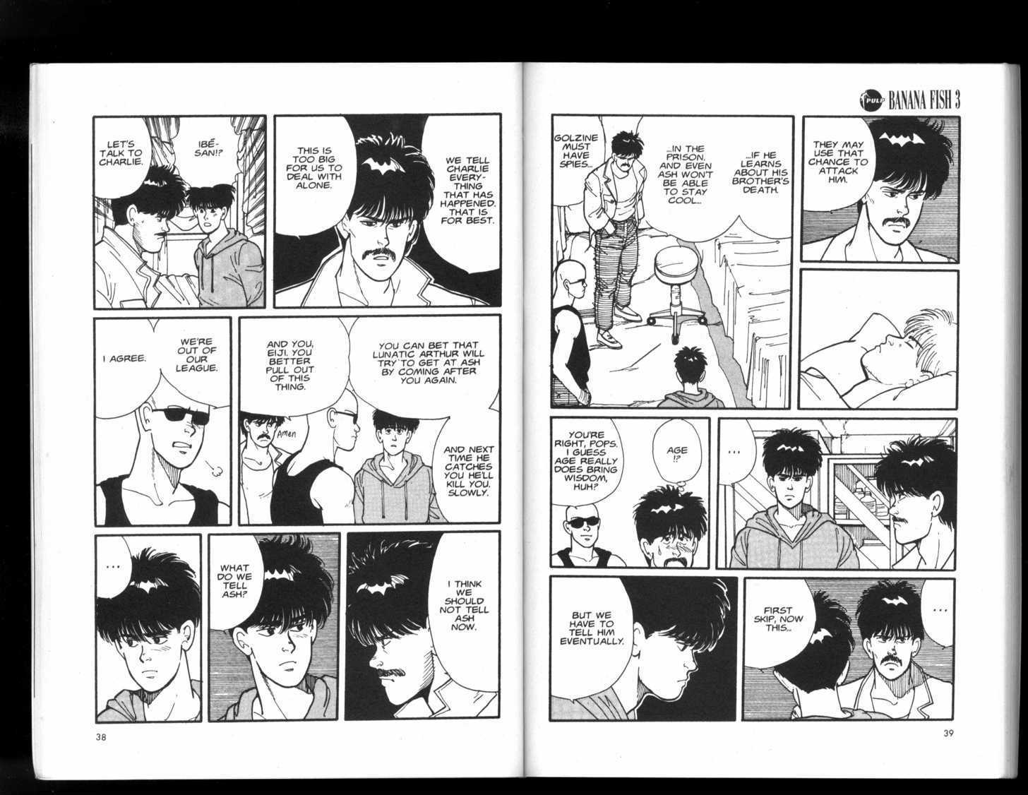 Banana Fish Chapter 3.1 page 21 - Vol.03 Chapter 1