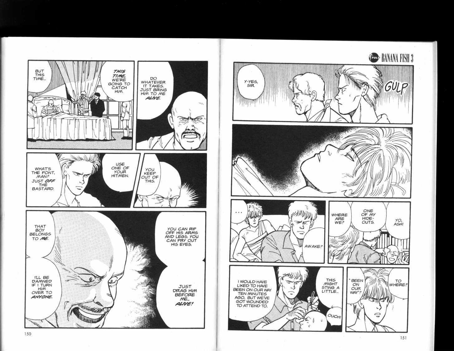 Banana Fish Chapter 3.3 page 13 - Vol.03 Chapter 3