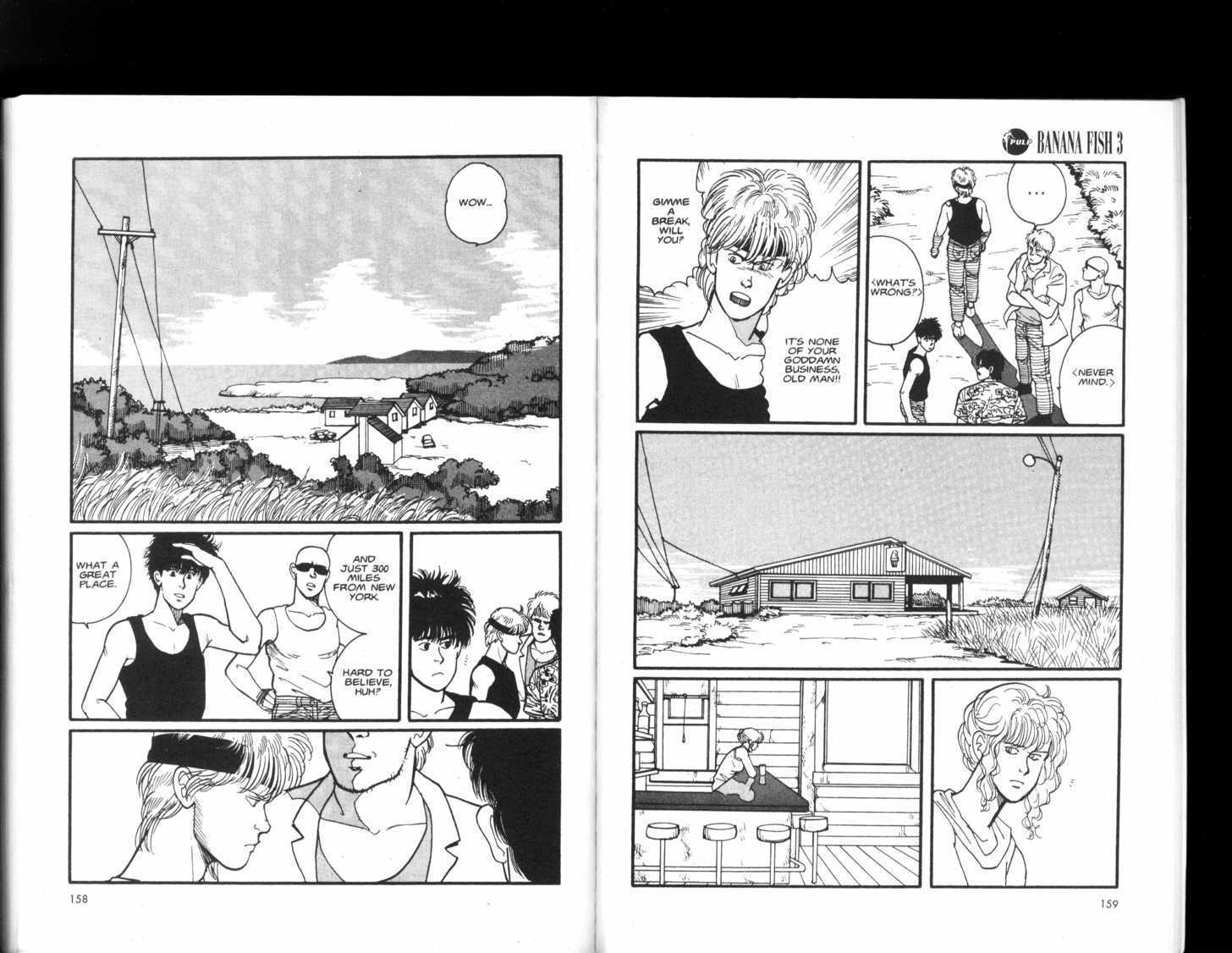 Banana Fish Chapter 3.3 page 17 - Vol.03 Chapter 3