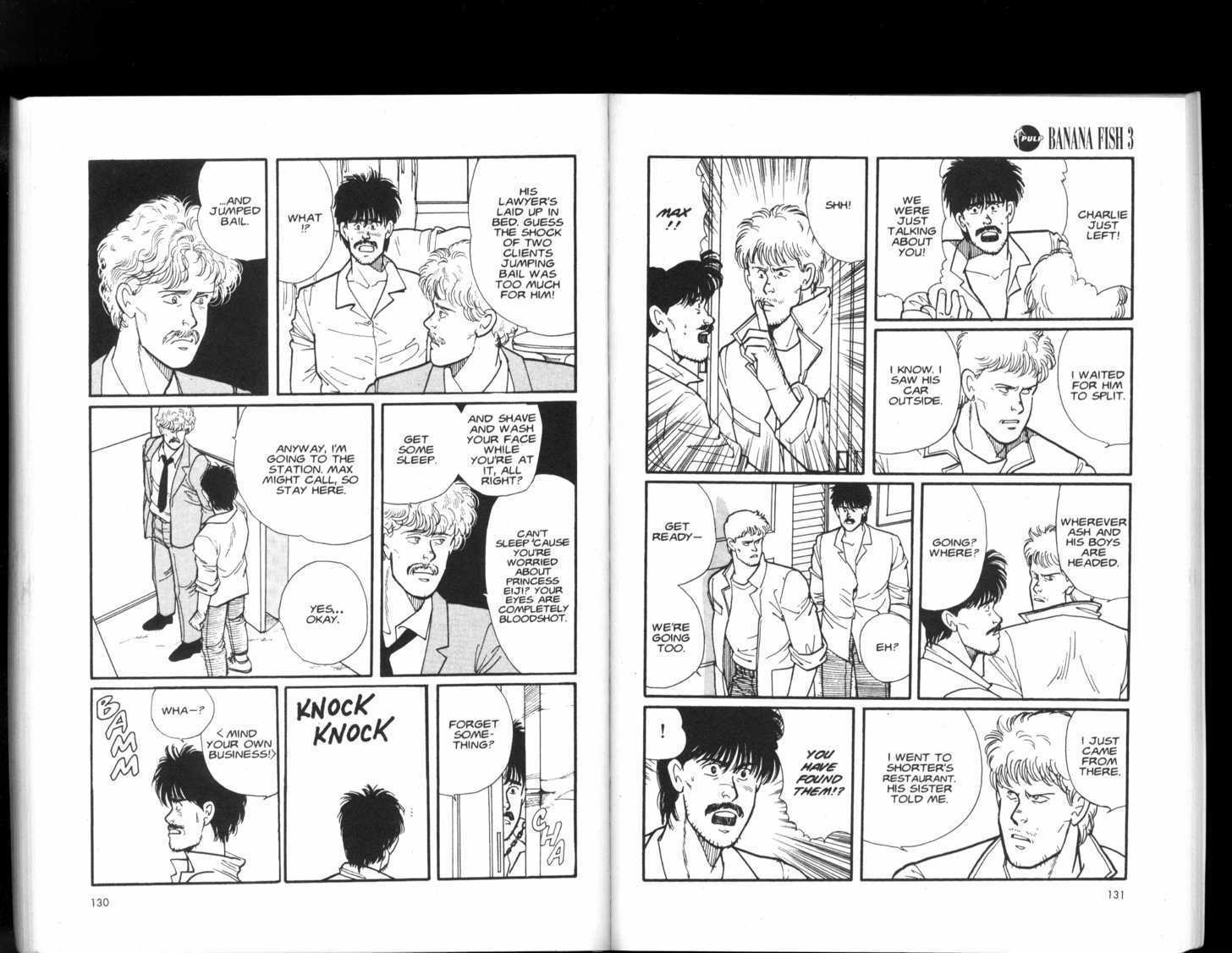 Banana Fish Chapter 3.3 page 3 - Vol.03 Chapter 3