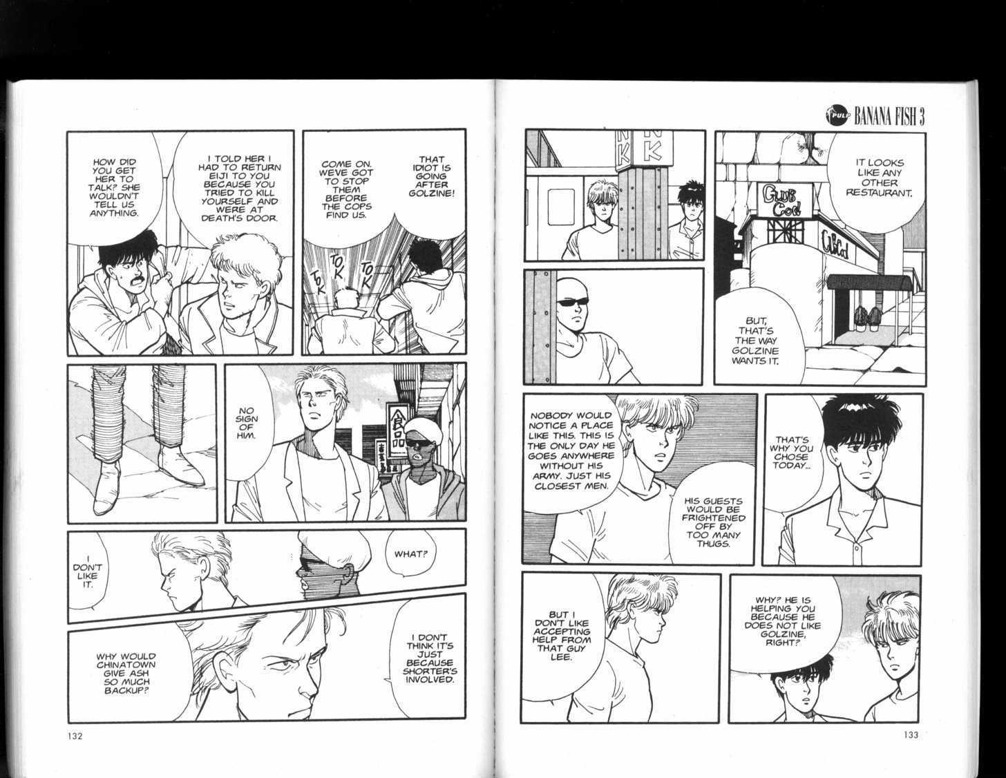 Banana Fish Chapter 3.3 page 4 - Vol.03 Chapter 3