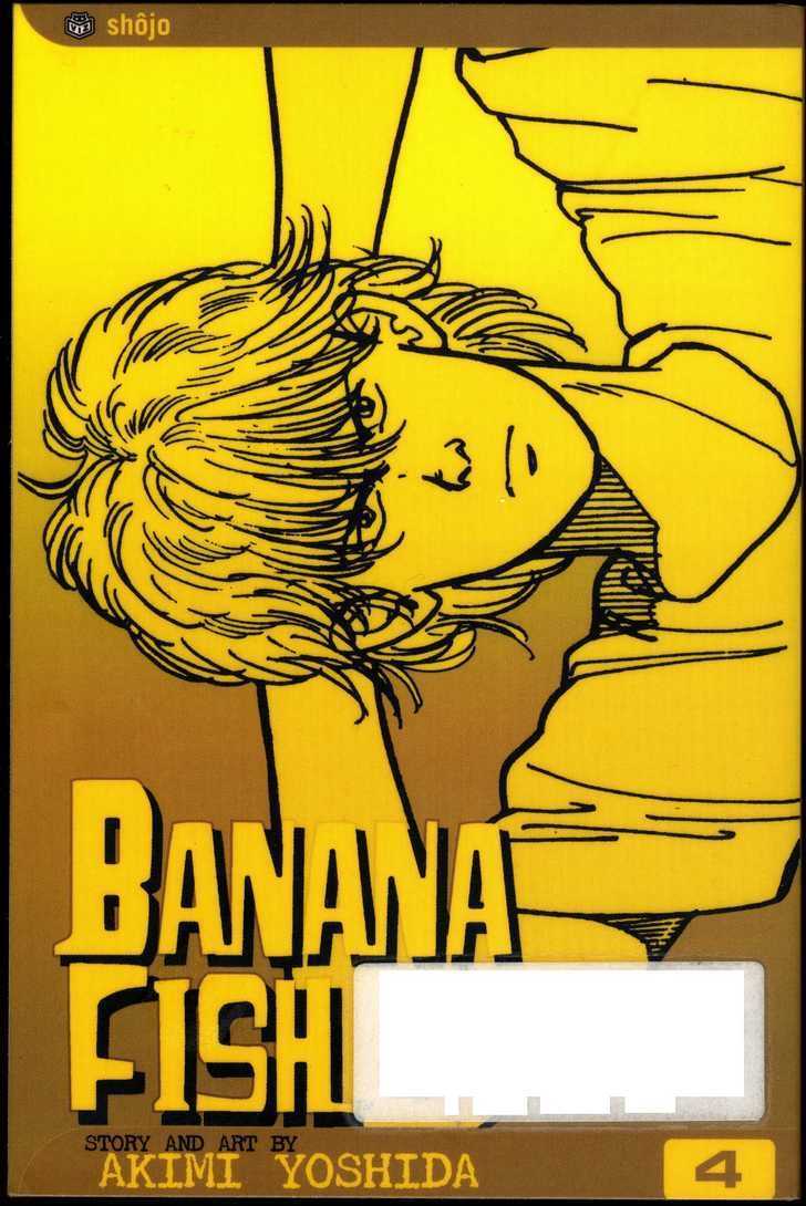 Banana Fish Chapter 4.1 page 1 - Vol.04 Chapter 1