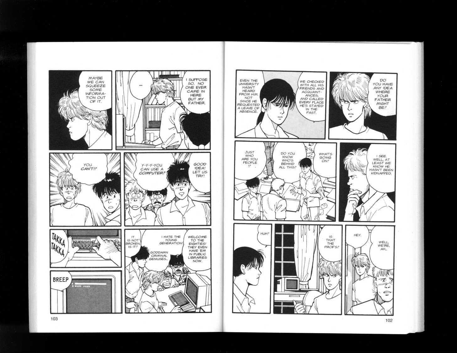 Banana Fish Chapter 4.2 page 21 - Vol.04 Chapter 2
