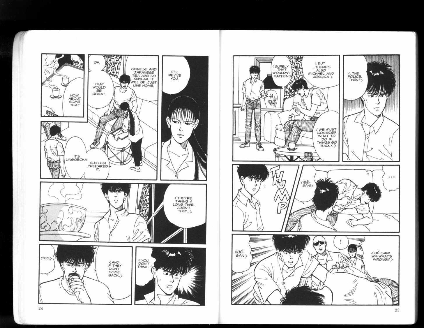 Banana Fish Chapter 5.1 page 14 - Vol.05 Chapter 1