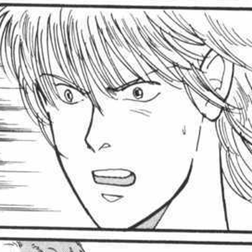 Banana Fish Vol.05 Chapter 2 cover