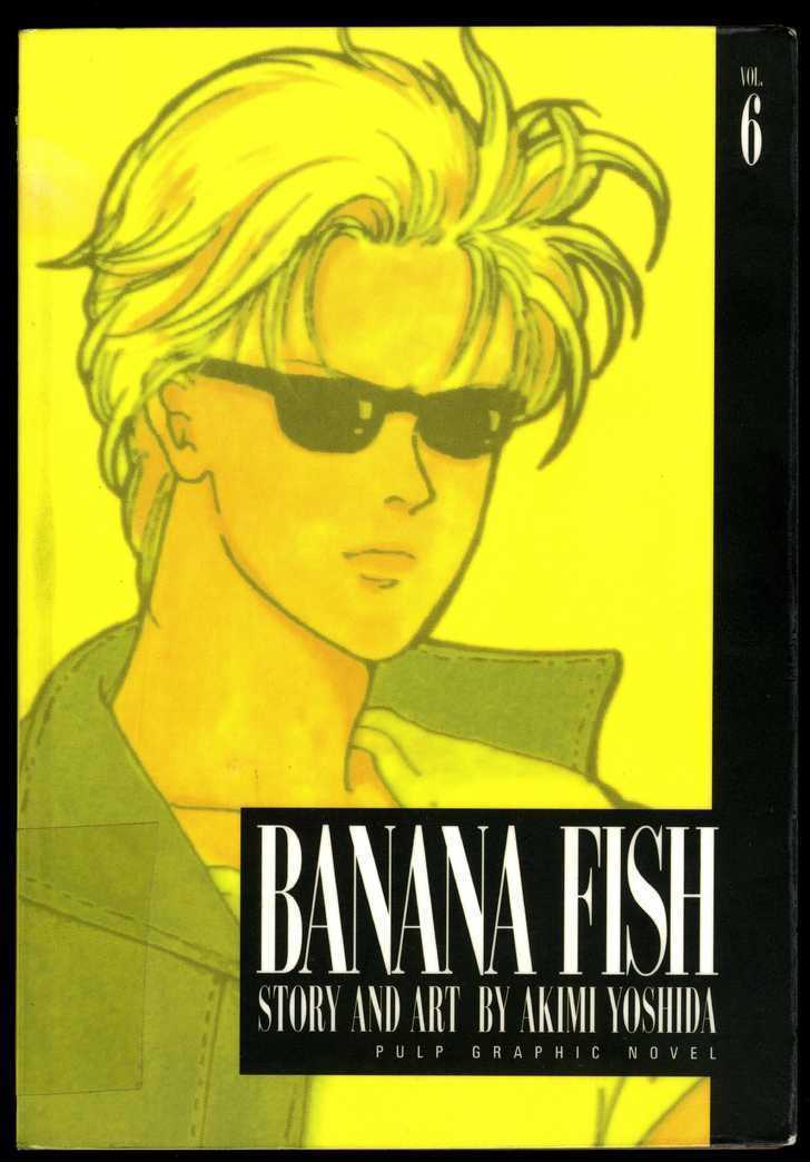 Banana Fish Chapter 6.1 page 1 - Vol.06 Chapter 1