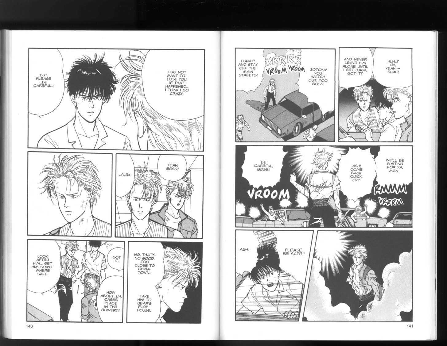 Banana Fish Chapter 6.4 page 6 - Vol.06 Chapter 4