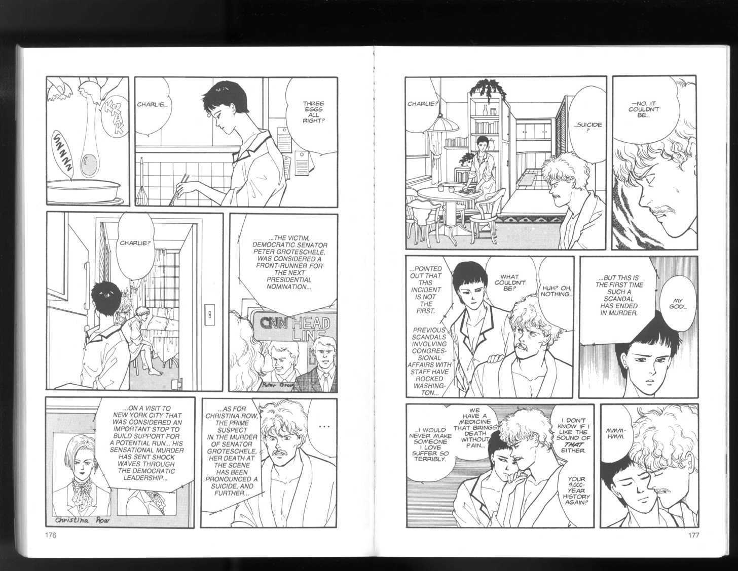 Banana Fish Chapter 6.5 page 9 - Vol.06 Chapter 5