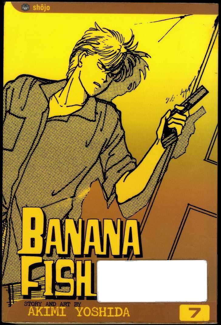 Banana Fish Chapter 7.1 page 1 - Vol.07 Chapter 1