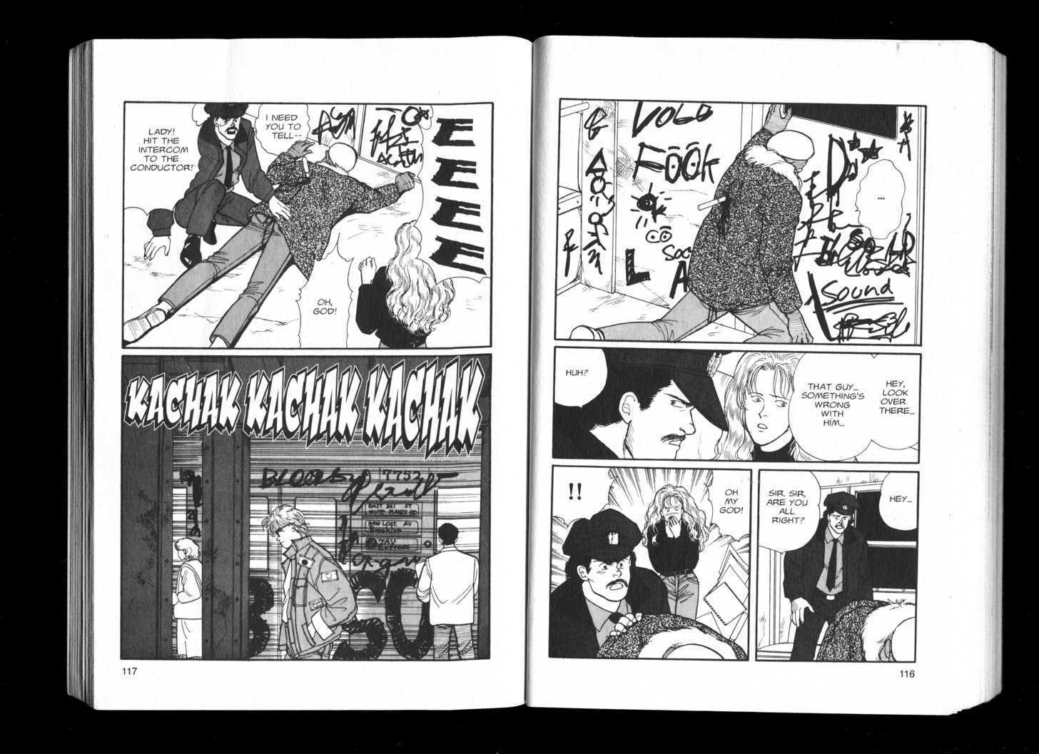 Banana Fish Chapter 7.3 page 14 - Vol.07 Chapter 3