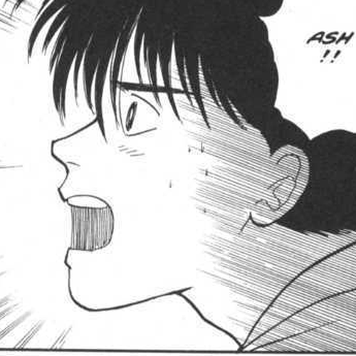 Banana Fish Vol.09 Chapter 1 cover