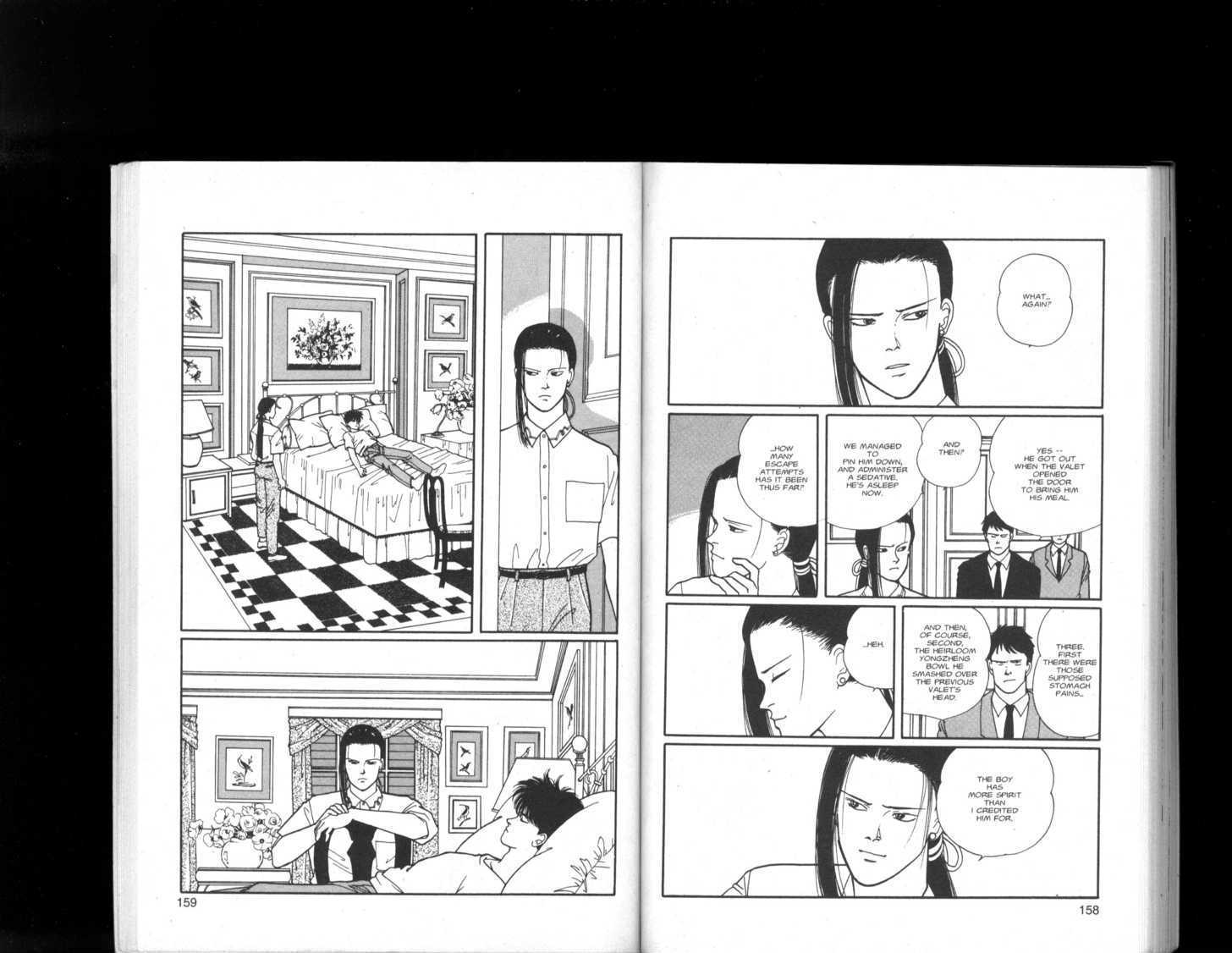 Banana Fish Chapter 9.3 page 15 - Vol.09 Chapter 3