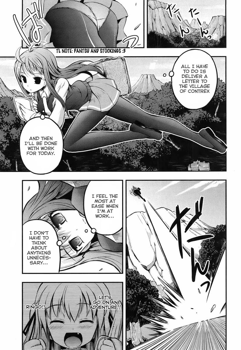 Banana no Nana Chapter 1 page 12 - Chapter 1: The you now and the you back then