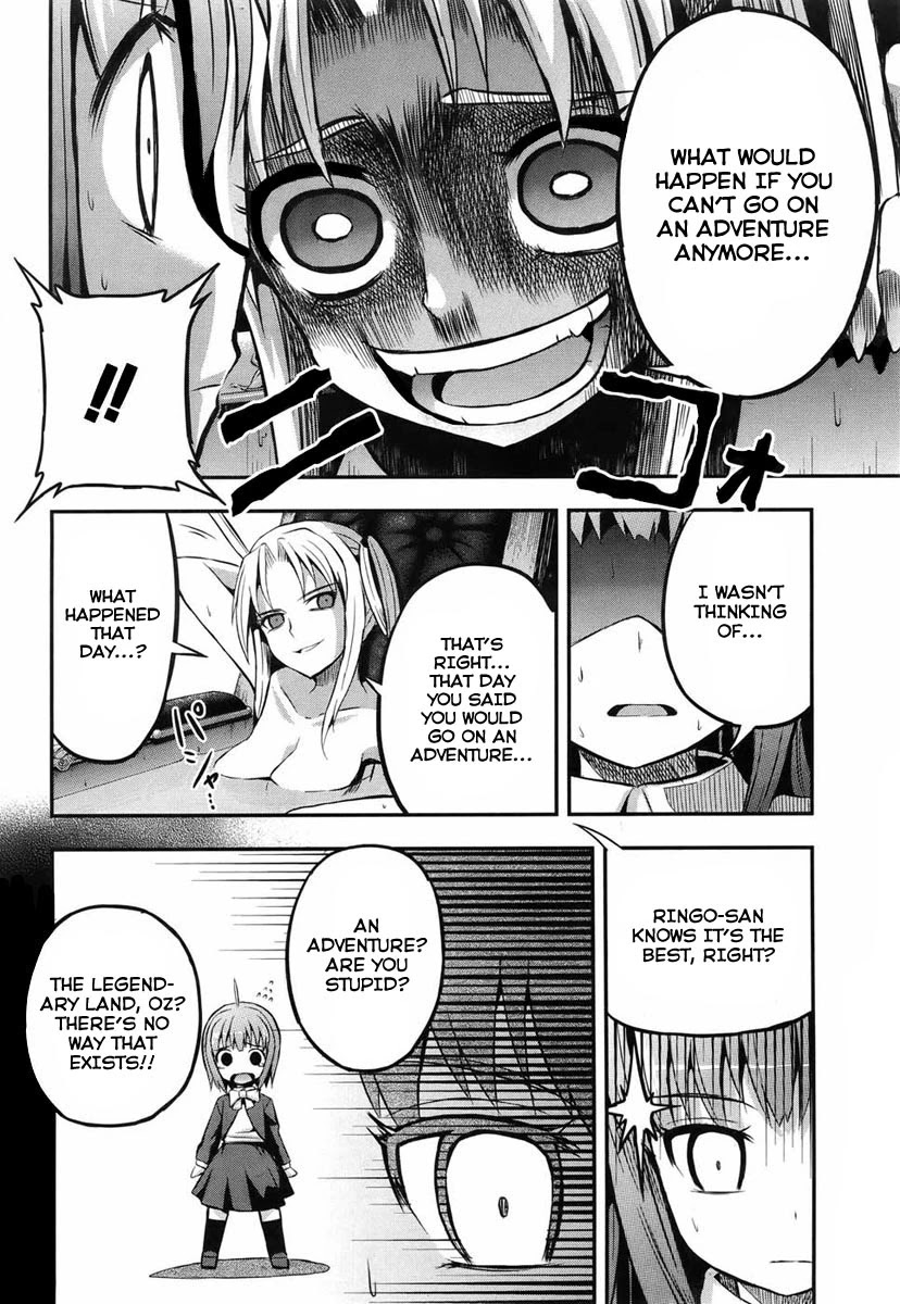Banana no Nana Chapter 1 page 15 - Chapter 1: The you now and the you back then