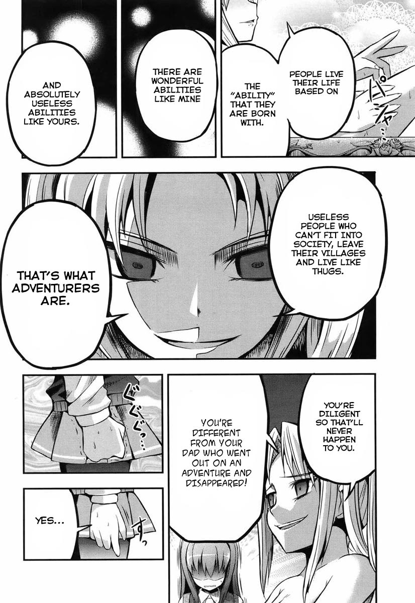 Banana no Nana Chapter 1 page 17 - Chapter 1: The you now and the you back then