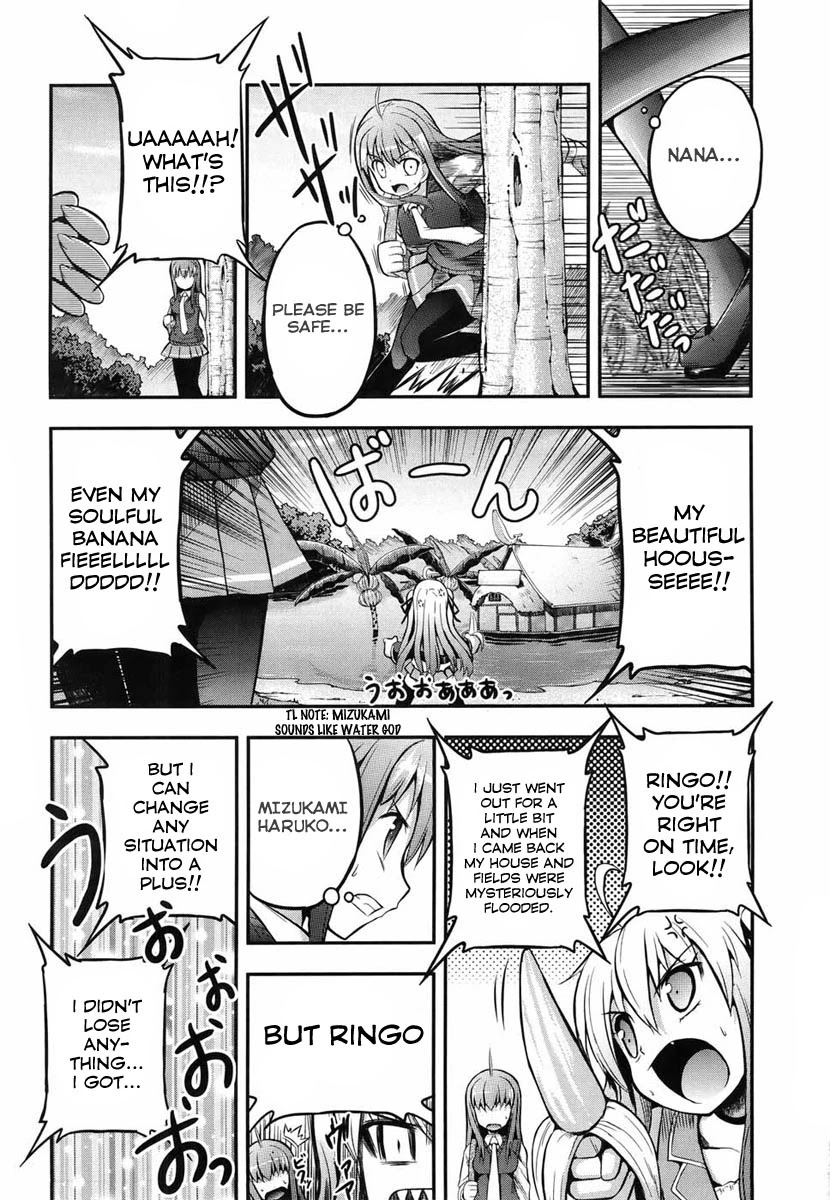 Banana no Nana Chapter 1 page 19 - Chapter 1: The you now and the you back then