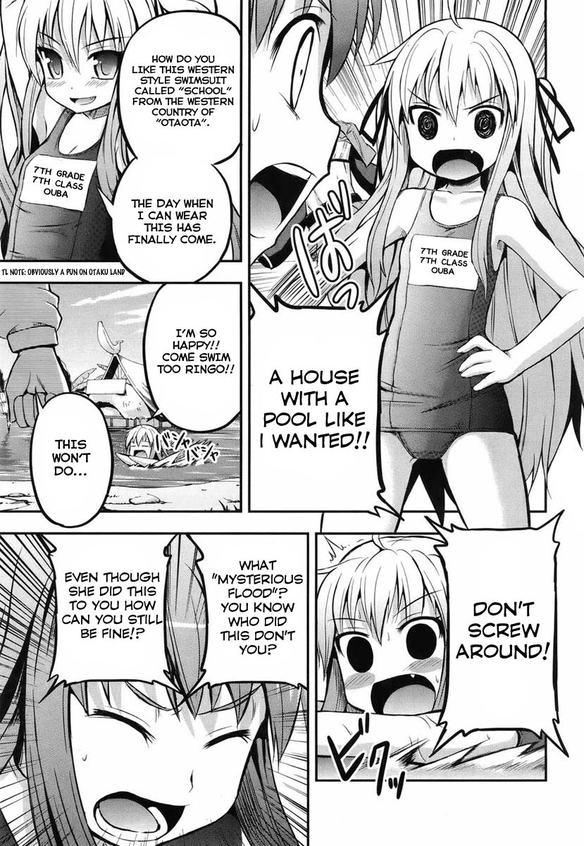 Banana no Nana Chapter 1 page 20 - Chapter 1: The you now and the you back then