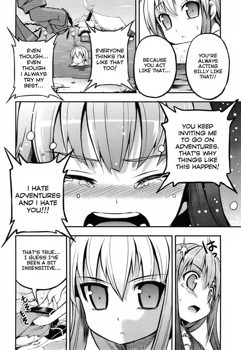 Banana no Nana Chapter 1 page 21 - Chapter 1: The you now and the you back then