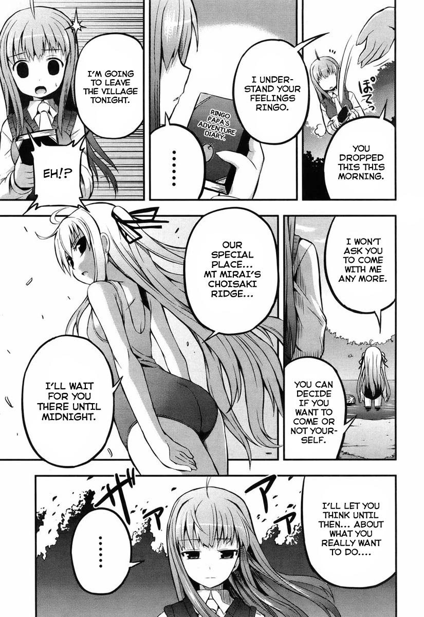 Banana no Nana Chapter 1 page 22 - Chapter 1: The you now and the you back then