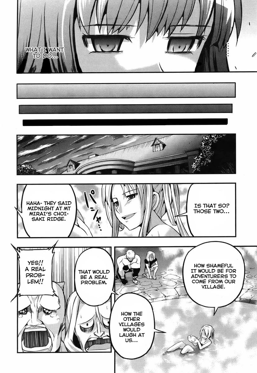 Banana no Nana Chapter 1 page 23 - Chapter 1: The you now and the you back then