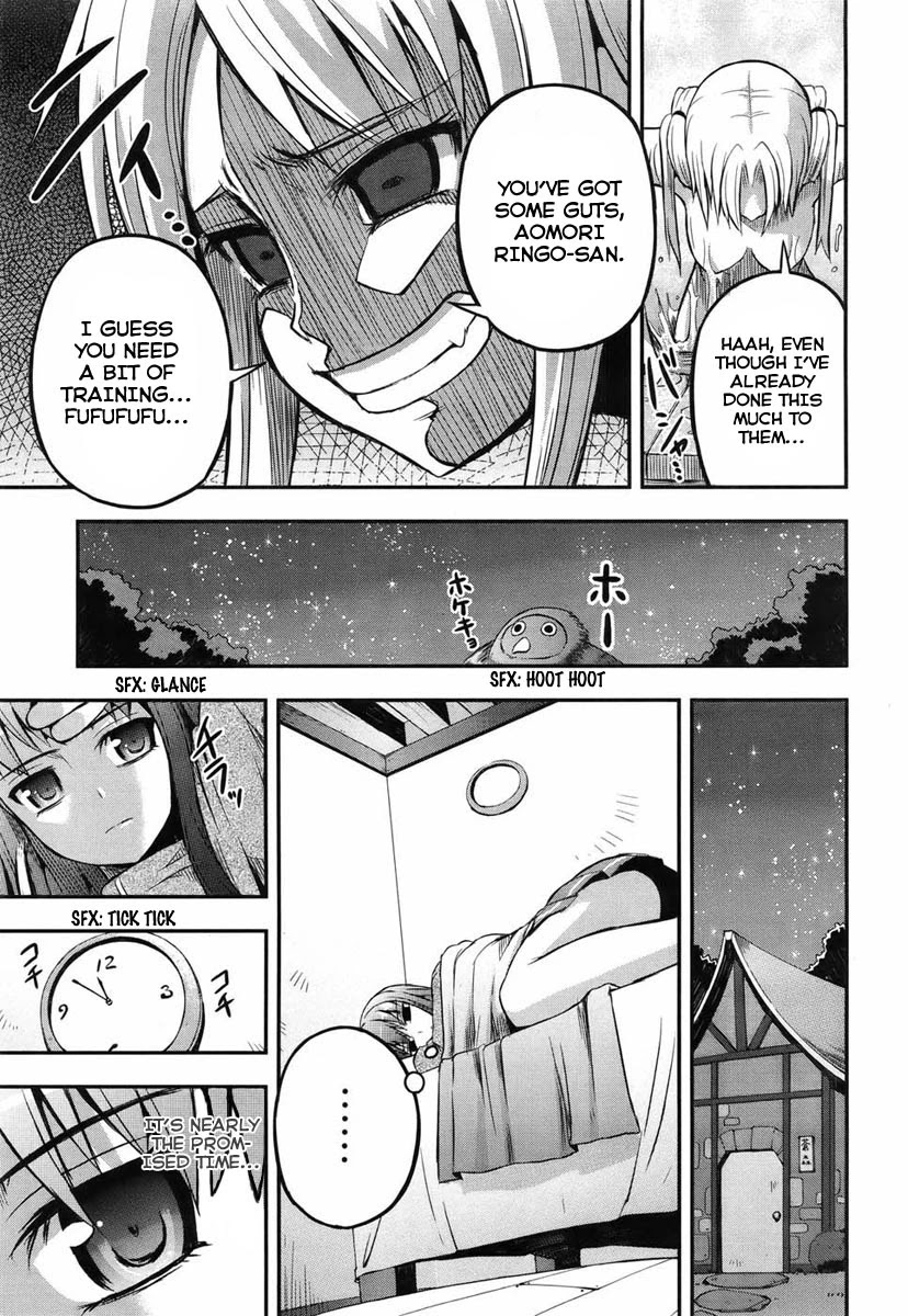 Banana no Nana Chapter 1 page 24 - Chapter 1: The you now and the you back then