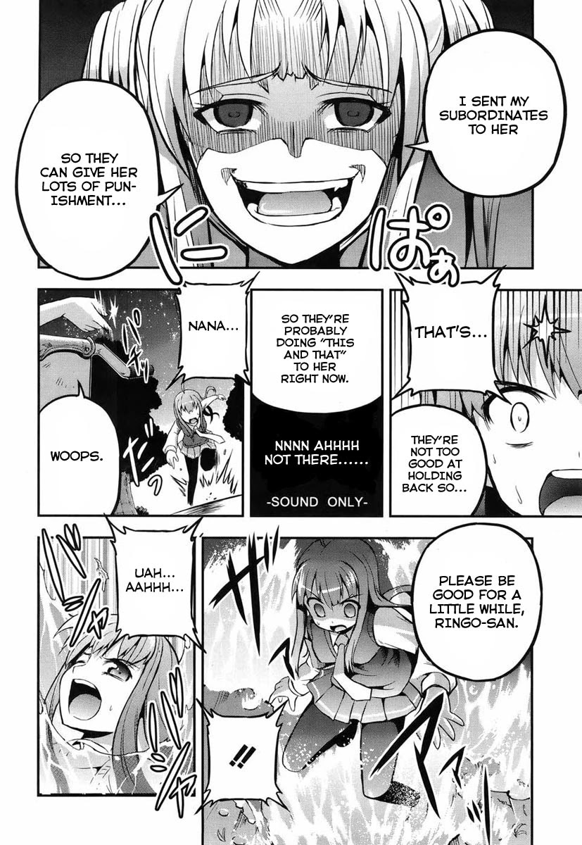 Banana no Nana Chapter 1 page 27 - Chapter 1: The you now and the you back then