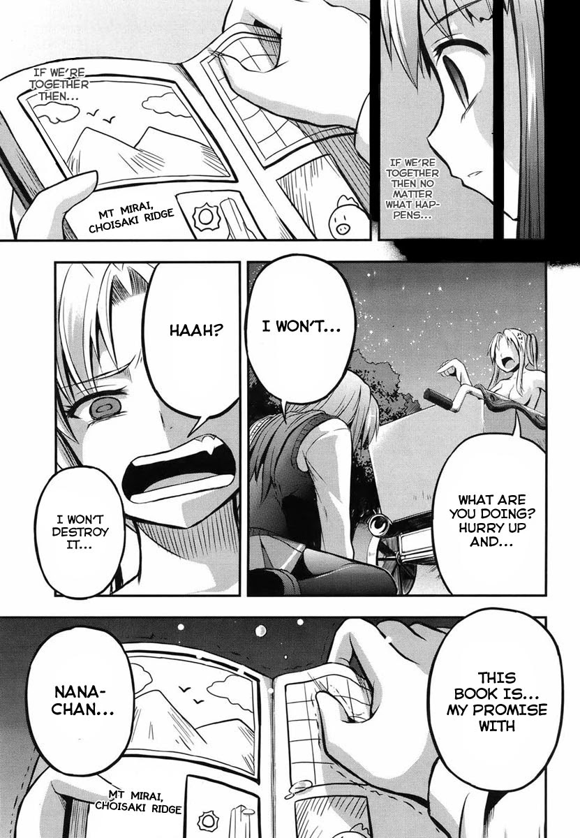 Banana no Nana Chapter 1 page 32 - Chapter 1: The you now and the you back then