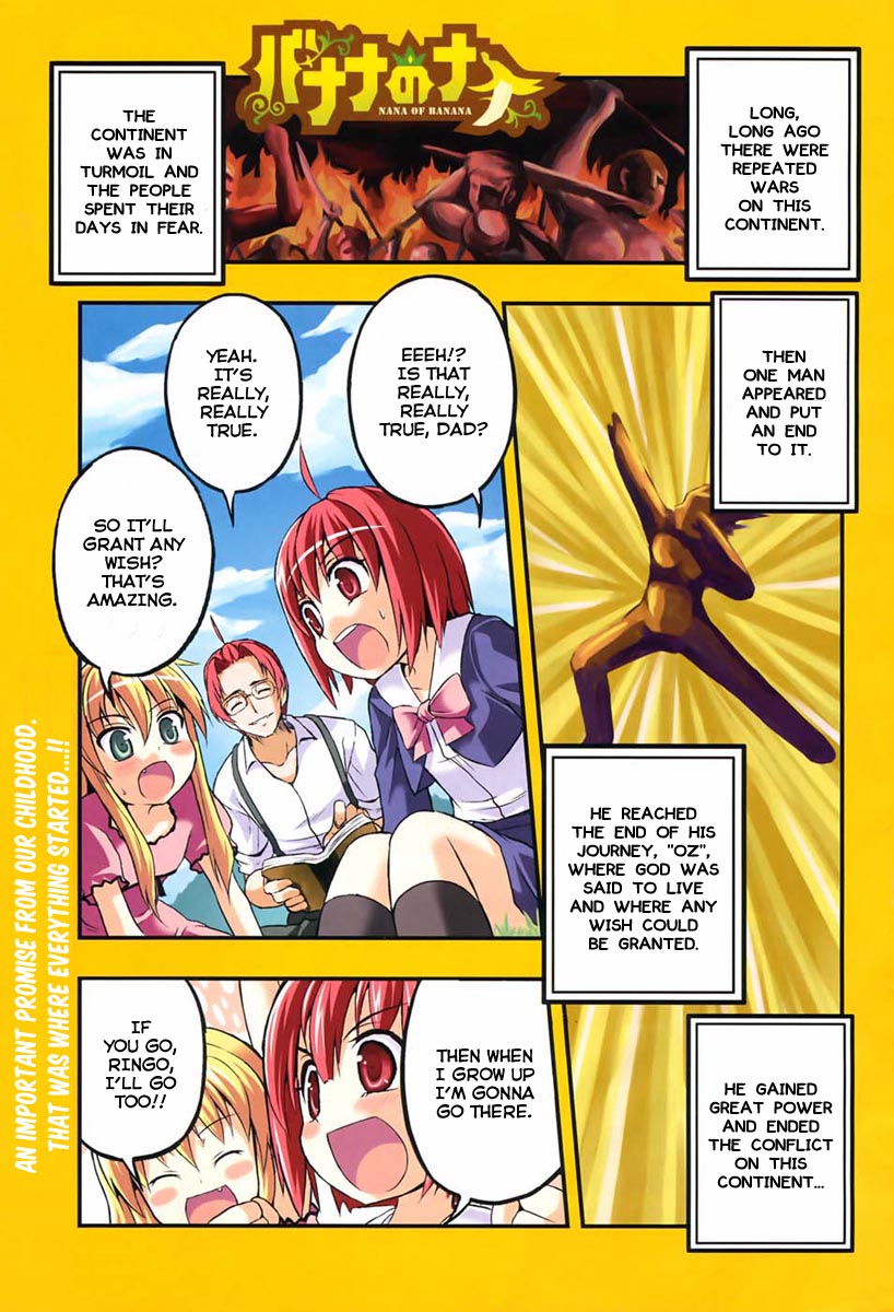 Banana no Nana Chapter 1 page 5 - Chapter 1: The you now and the you back then