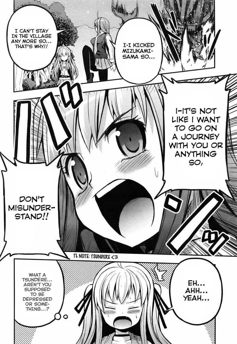 Banana no Nana Chapter 1 page 50 - Chapter 1: The you now and the you back then